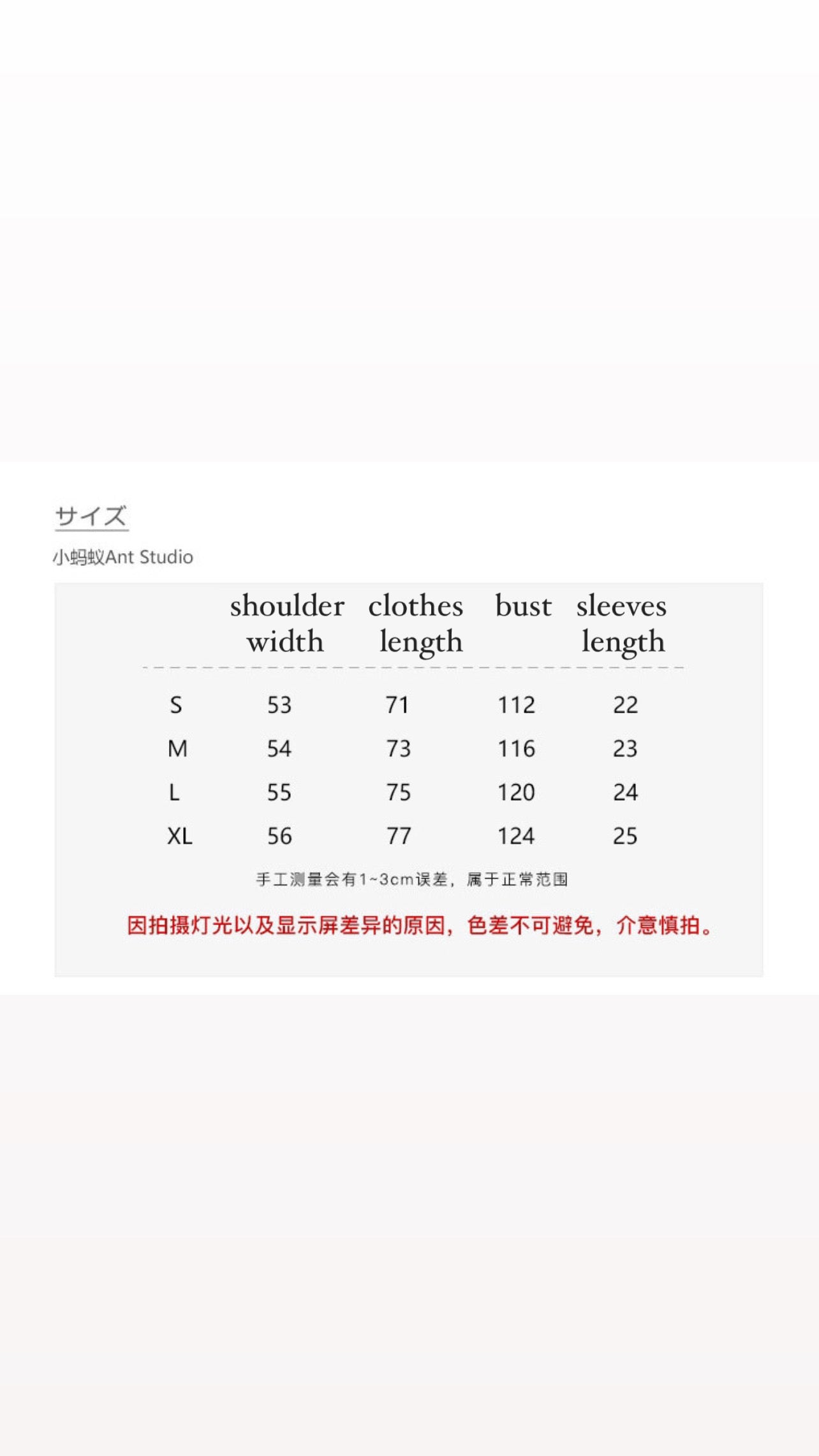 [Ant Studio] Trendy 2024 Necklace Top Women's Design Print Short Sleeve T-Shirt