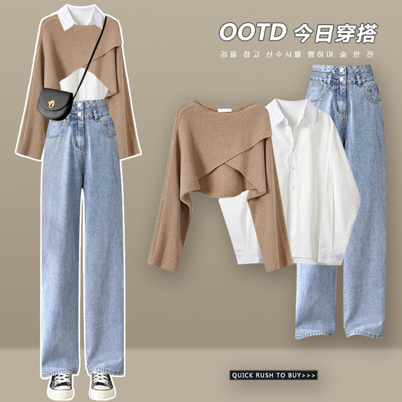 autumn clothes with a whole set of sweater casual fashion suit female 2023 fried street fashion three-piece suit