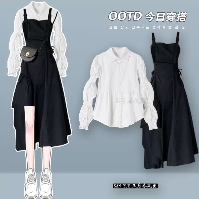 Autumn slim black denim strap dress 2023 women's French shirt strap skirt two-piece suit skirt