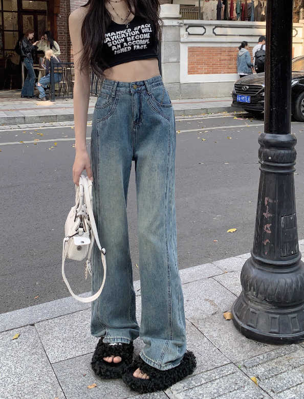 Washed Retro High Waist Jeans Women's Spring 2023 New Casual Loose Slim Versatile Wide Leg Floor-Mopping Pants