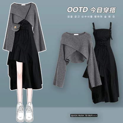 Black/Brown Irregular Strap Dress Women Autumn and Winter 2023 New Sweater Sweet and Spicy Wind Fried Street Skirt Two-piece Set