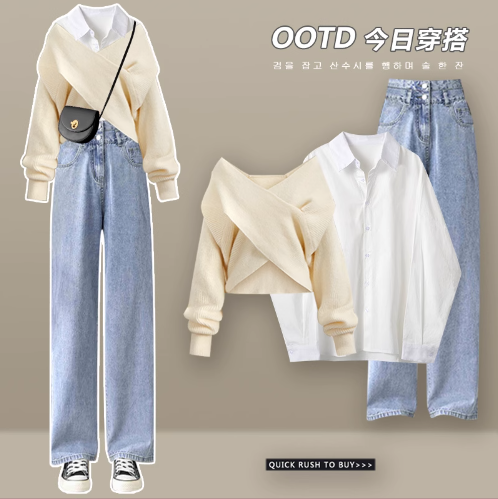 autumn clothes with a whole set of sweater casual fashion suit female 2023 fried street fashion three-piece suit